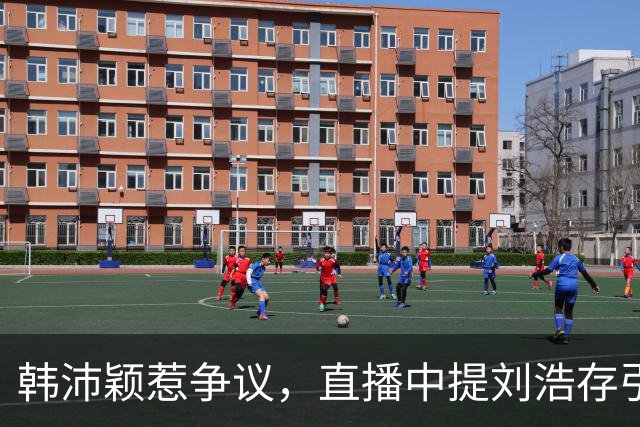 about image